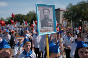 Всероссийская акция «Бессмертный полк» пройдет в онлайн режиме