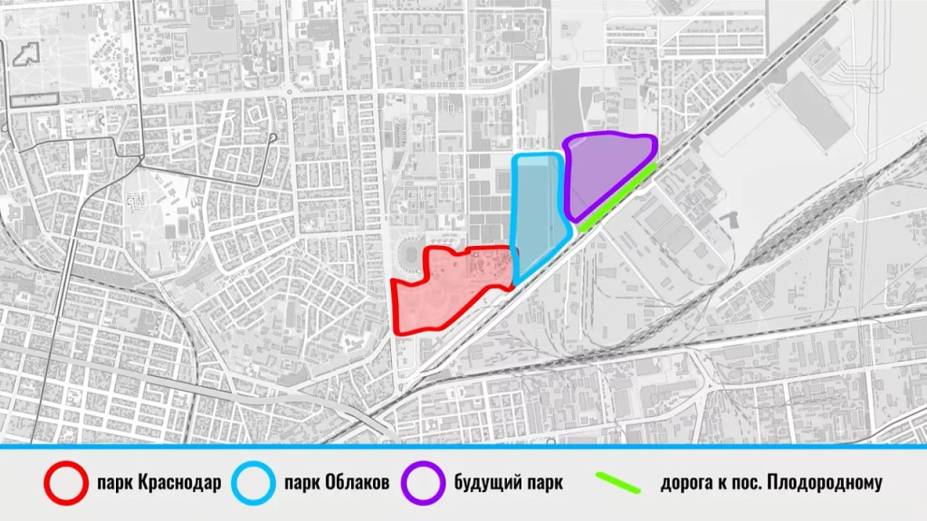 парк.jpg парк.jpg