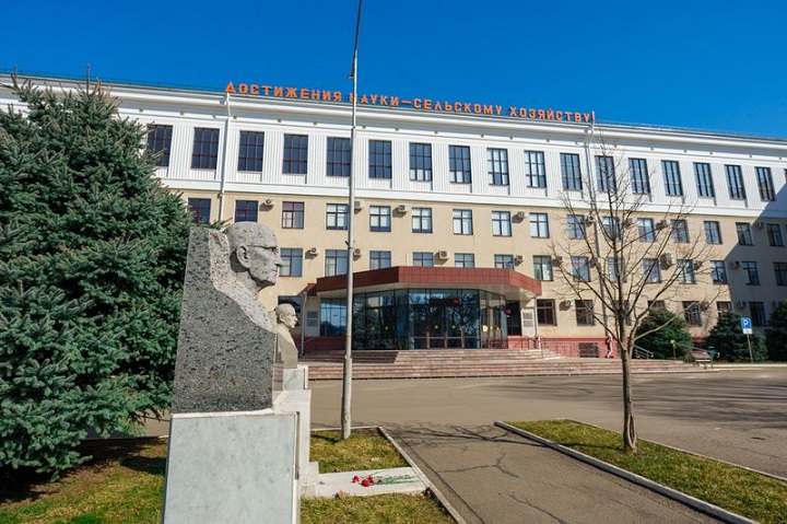 Кубанский государственный аграрный университет 