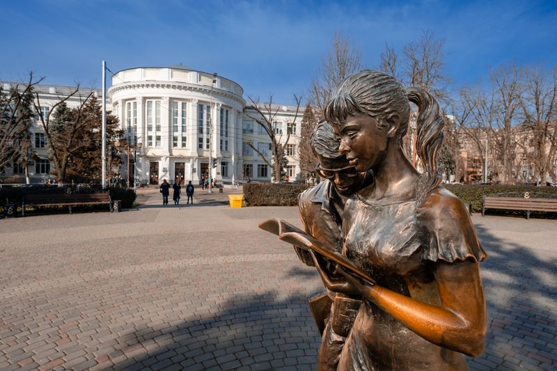 Кубанский государственный технологический университет