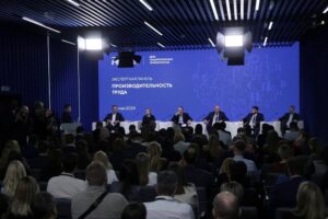 Первый в России отраслевой центр компетенций в туризме создали на Кубани
