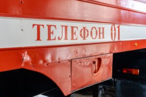 Пожарные почти пять часов тушили горящий камыш в Кропоткине
