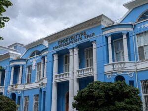 Жительница Краснодара подменила золотое кольцо с маркетплейса на бижутерию