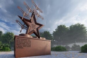 Монумент «Звезда» установят в Молодёжном микрорайоне Краснодара