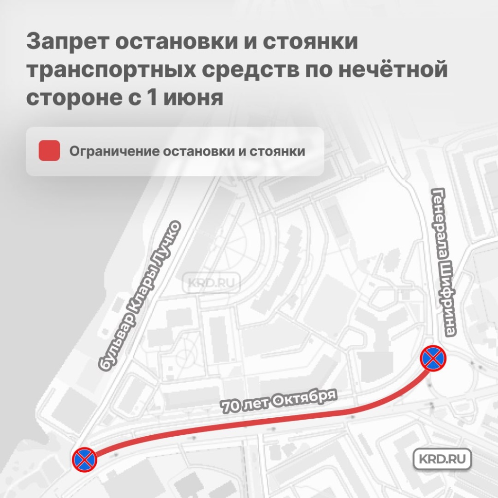 движение.jpeg