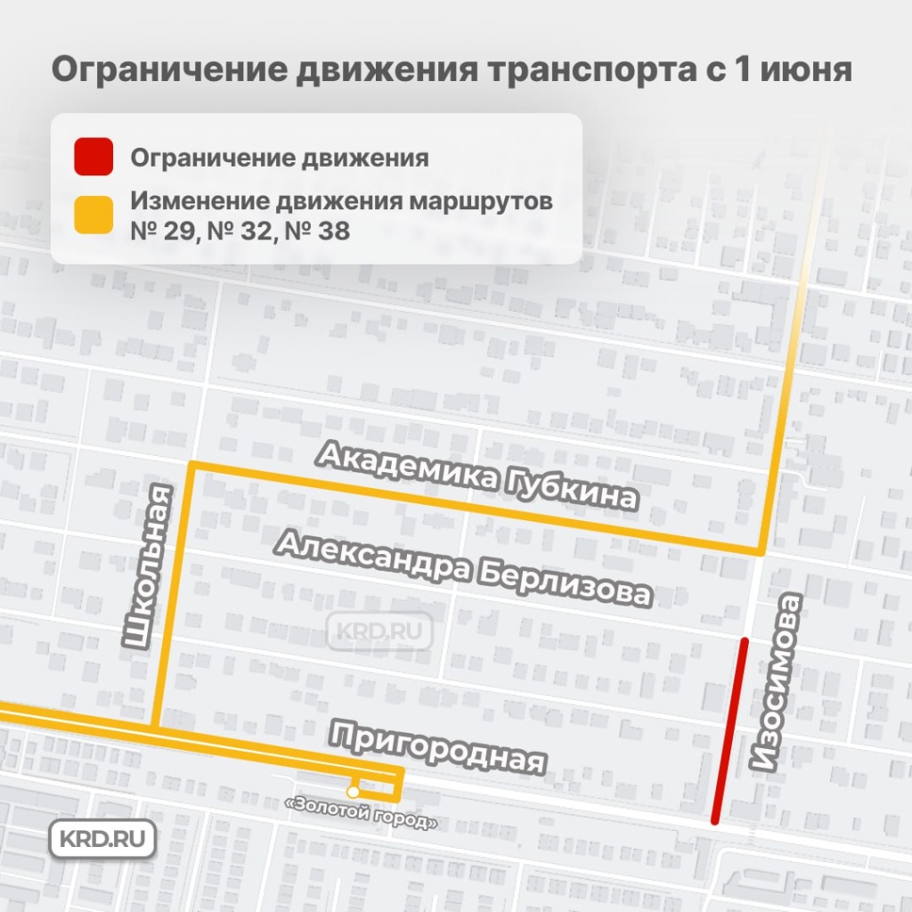 схема.jpeg схема.jpeg