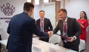 Инвестор вложит в реконструкцию очистных Краснодара 1,3 млрд рублей