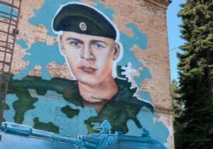 Мурал в честь героя СВО нарисовали в Краснодаре
