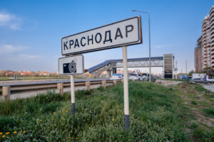 Более тысячи гаражей, заборов и рекламных конструкций демонтировали с начала 2024 года в Краснодаре