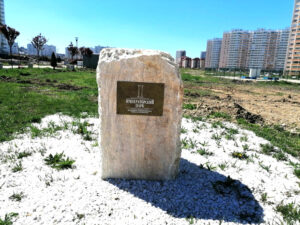 Жителям Анапы предложили пять вариантов для названия парка, известного как «Императорский»