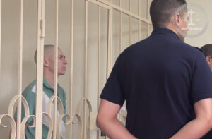 Суд приговорил к 9 годам заключения мужчину, облившего девушку серной кислотой