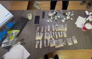 Наркозакладчика с 30 пакетиками метилэфедрона задержали в Новороссийске