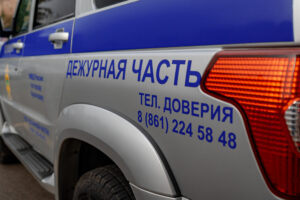 Более полусотни мигрантов доставили в полицию Краснодара