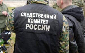 В Абинске пенсионерка умерла после избиения дочери
