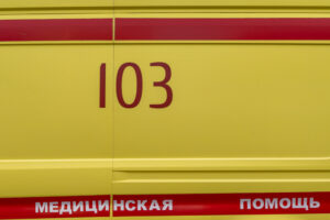 Пострадавшая при взрыве газа в Апшеронске сотрудница аптеки находится в реанимации