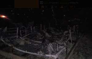 Огонь уничтожил почти 70 строений и пять авто на базах отдыха под Новороссийском