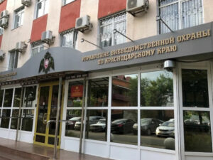 Находившийся в федеральном розыске преступник гулял по Ейску