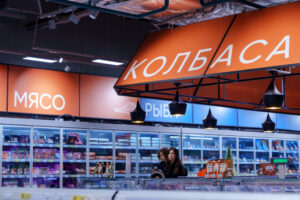 Россельхознадзор нашел фальсификат в мясной продукции из Армавира