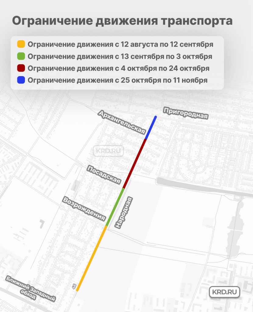 ограничение.jpg ограничение.jpg