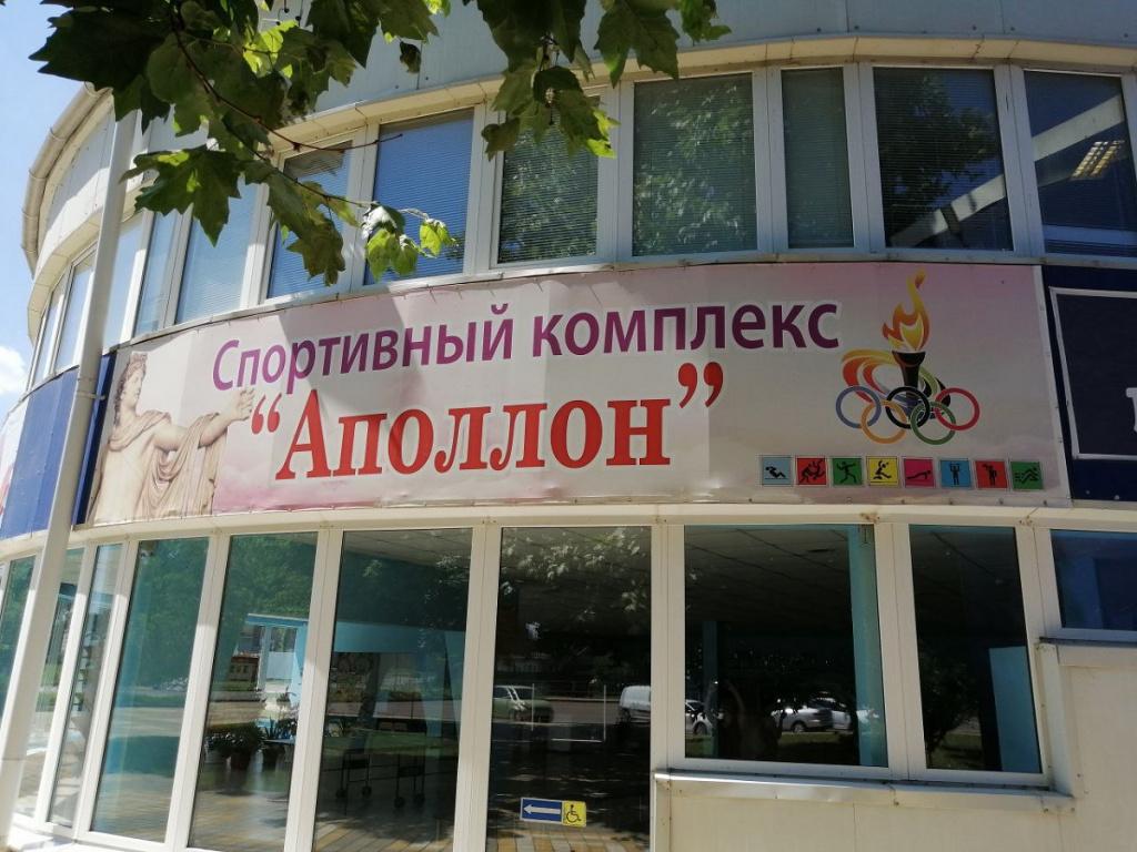 Парк Комсомольский в станице Динской 