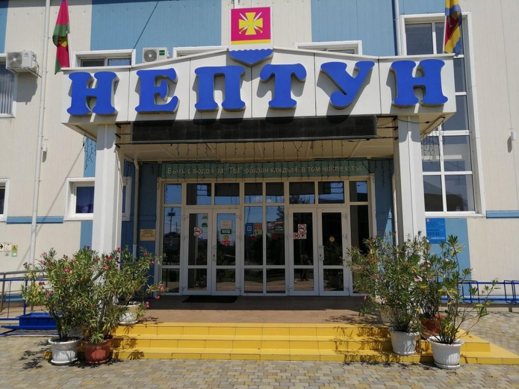Парк Комсомольский в станице Динской 