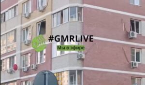 Взрыв произошел в многоквартирном доме в Краснодаре