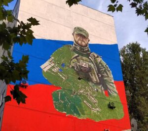 Мурал в память о погибшем бойце СВО начали рисовать в Краснодаре