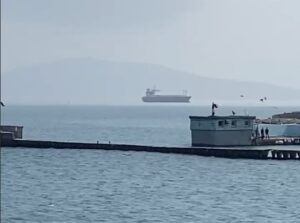 Житель Новороссийска запечатлел «Летучего Голландца» в Черном море