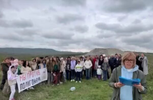Жители Новороссийска записали обращение к Путину, выступая против расширения полигона