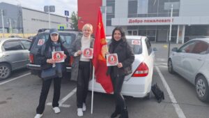 «Новороссийск не помойка. Хватит нас травить!»: жители нашли новый способ борьбы с расширением полигона