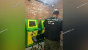 Организаторов сети подпольных казино будут судить в Армавире