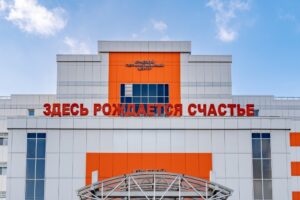 На Кубани за прошедшие сутки родились 100 детей