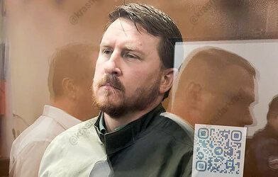 Дело Копайгородских: подробности, в чем обвиняют и что грозит?