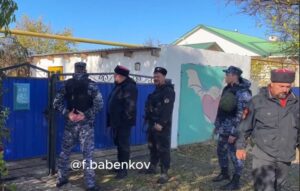 Жителей Темрюкского района эвакуируют из-за опасной бомбы: видео