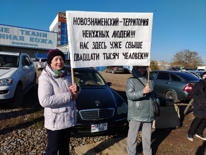 «Территория ненужных людей»: жители Восточного обхода Краснодара устроили стихийный митинг