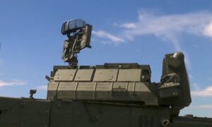 За минувшую ночь над Краснодарским краем перехватили 14 БПЛА