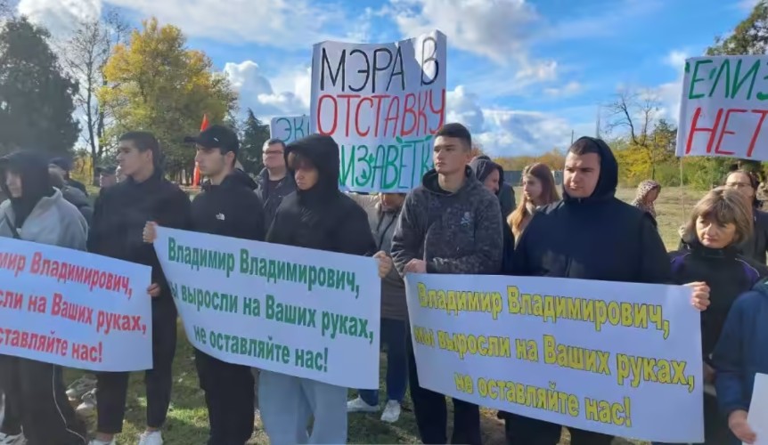 Скандальный генплан Краснодара: как критиковали жители и принимали чиновники