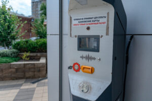 Разрешение на бесплатную парковку в Краснодаре получили 2,5 тысячи многодетных семей