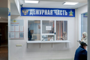 Перед Новым годом на Кубани активизировались продавцы фантомной красной икры