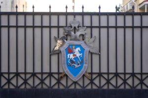 Бастрыкин потребовал доклад о смерти мальчика в санатории Сочи после обвинений родителей