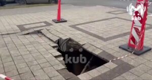 Земля уходит из-под Краснодара: на Московской обнаружили еще два провала грунта