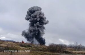 Под Новороссийском уничтожили немецкий фугас, из-за которого эвакуировали жителей