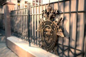 Жители Новороссийска обратились в СКР после исключения из списка обманутых дольщиков