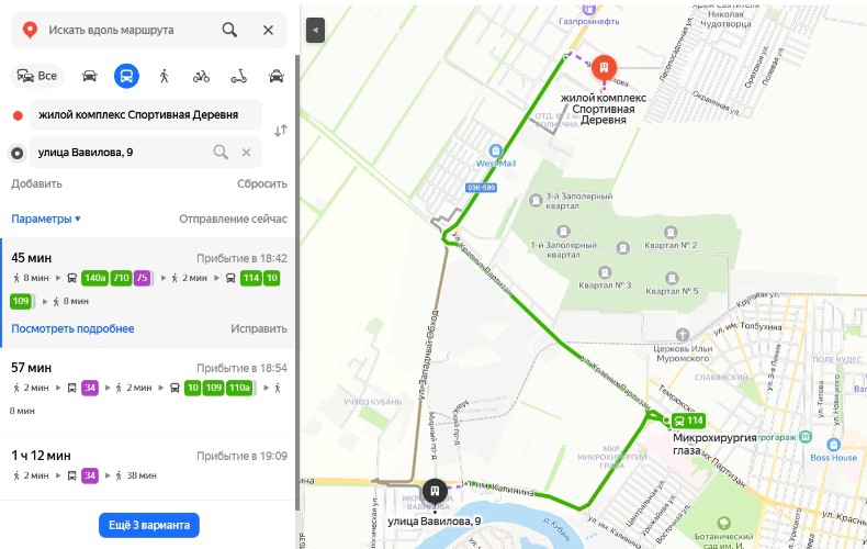 Тысячи жалоб: жители Западного обхода Краснодара требуют постройку новой поликлиники
