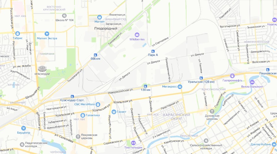 Эксперты перечислили улицы Краснодара, где нужны новые развязки и виадуки