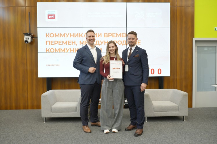 ГК «Аэродинамика» победила в национальной премии «Серебряный Лучник» с проектом AIRTRAVELSOCHI