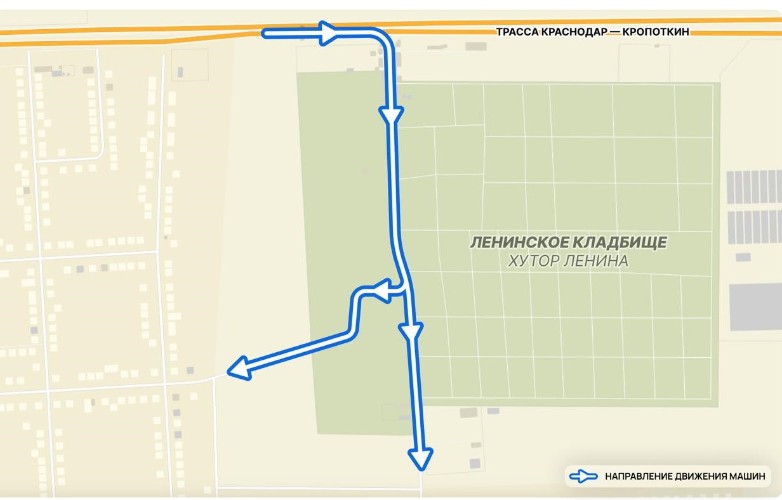 Схема движения на двух кладбищах Краснодара изменится в дни Радоницы