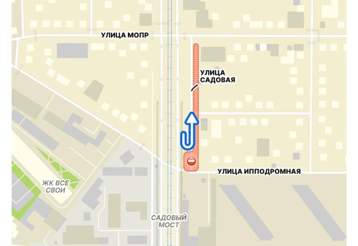 До конца года ограничили проезд по улице Садовой в Краснодаре