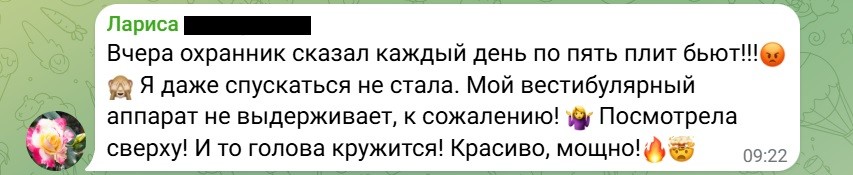 Водный амфитеатр в парке Галицкого продержался без поломок два дня: «Нужен платный вход и моментальные штрафы»