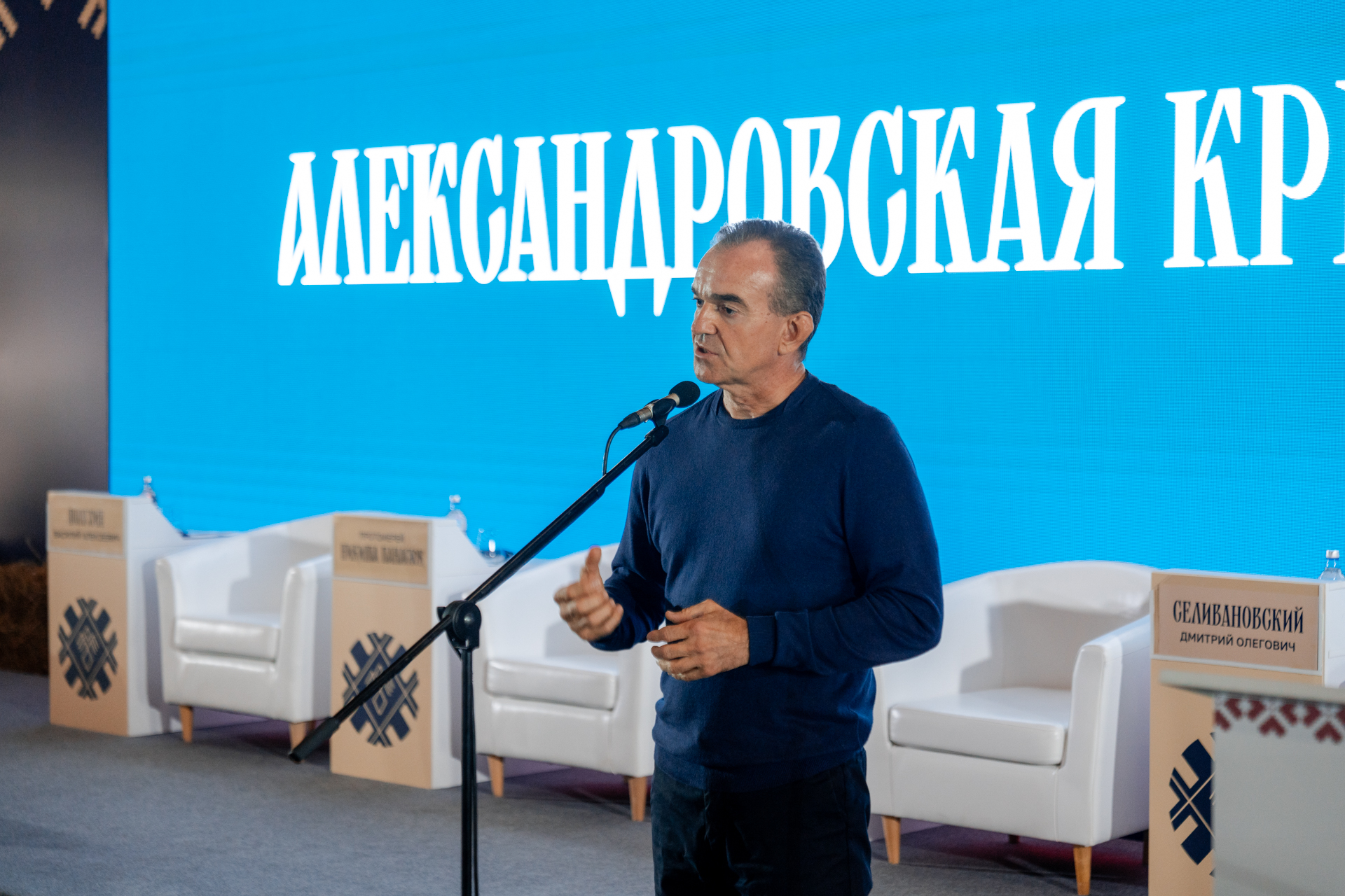 Фоторепортаж: «Александровская крепость-2025» в Усть-Лабинске и на хуторе Аргатов — Як це було (день первый)
